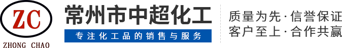 滑縣道口義興張燒雞有限公司