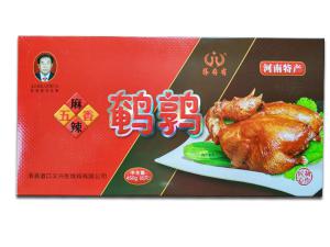 道口燒雞加盟：品味美食，創(chuàng)造財(cái)富！