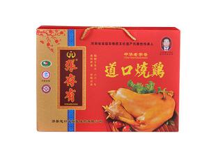 道口燒雞加盟：探索美食創(chuàng)業(yè)之路！