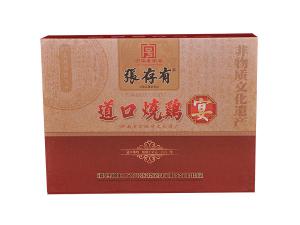 道口燒雞加盟注意事項(xiàng)：了解品牌和市場需求