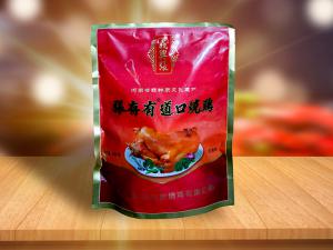 道口燒雞加盟經(jīng)營(yíng)——打造美食品牌的機(jī)會(huì)